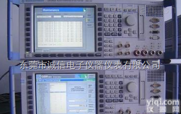 <em>FSP13</em>  现金回收<em>FSP13</em><em>频谱分析仪</em><em>FSP13</em>