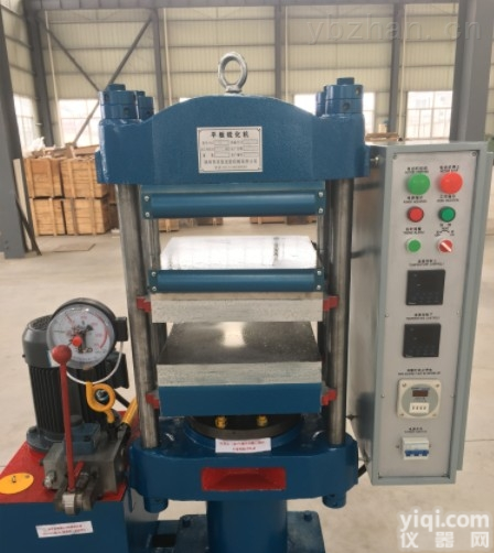 XLB-D  平板<em>硫化</em>机、电缆<em>检测设备</em>