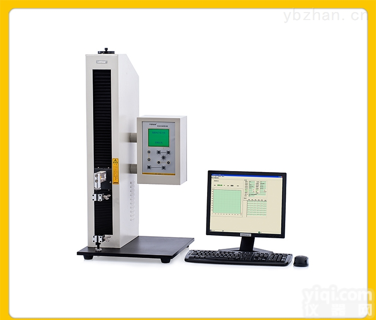 塑料软包装检测仪器