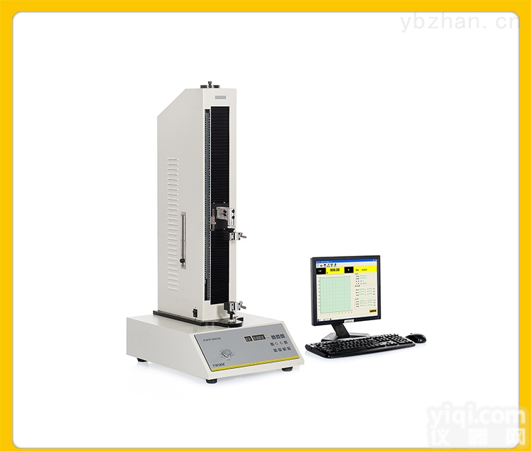 <em>食品级</em>PE<em>薄膜</em>拉力机