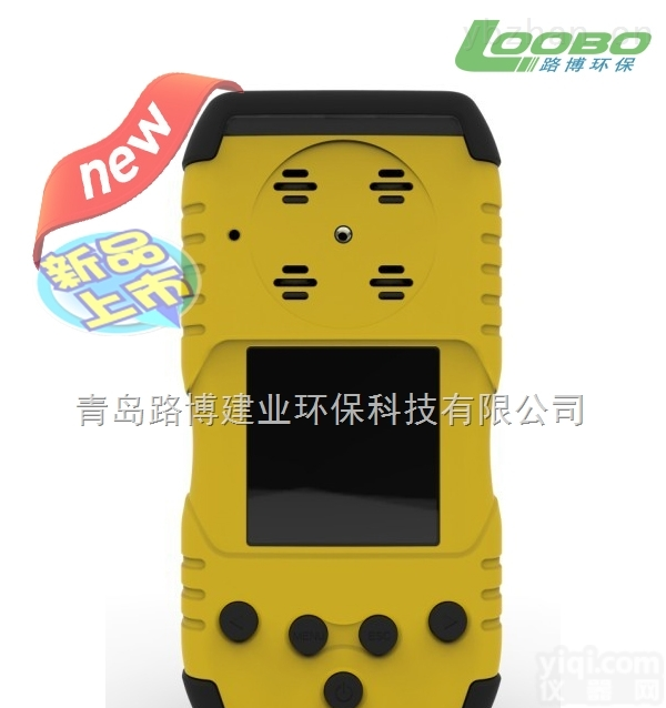 LB-BM4  扩散式<em>青岛路</em>博自主LB-BM4四合一多气体<em>复合式</em>检测报警仪