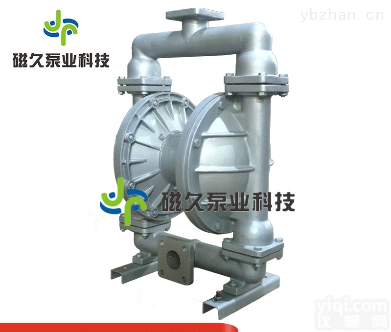 <em>隔膜泵</em>原厂家  QBY<em>铝合金</em><em>气动</em><em>隔膜泵</em>