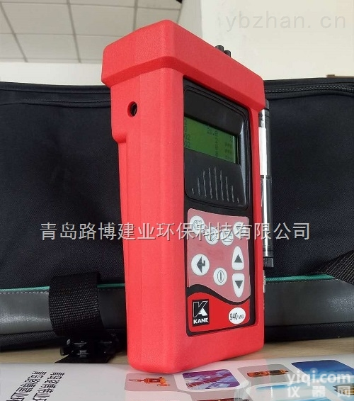 KANE940  <em>英国</em>凯恩KANE940进口<em>分析仪器</em>