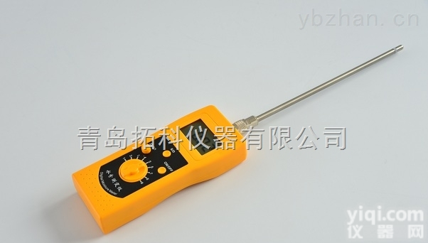 DM300M  <em>中西药</em>粉末颗粒<em>水分</em>测试仪  药片<em>水分</em>计