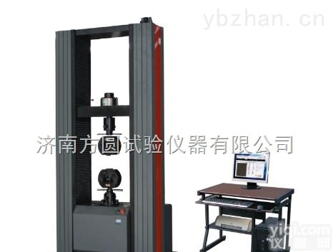 WDW-20  织造滤布断裂QL<em>伸长率</em>测试2吨<em>拉力</em>试验机