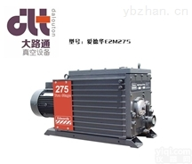 U4.40  <em>贝克</em>U4.40<em>真空泵</em>/<em>贝克</em>U4.40<em>真空泵</em>维修