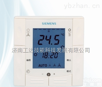 西门子地暖<em>温控器</em>RDD310/MM<em>房间</em>温控面板