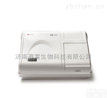 MB-580  <em>酶标仪</em>型号——MB-580 <em>深圳</em>汇松