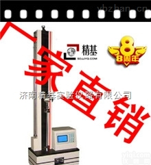 <em>WDB-01  立式电子剥离试验机</em>WDB-01