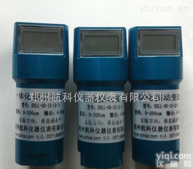 DDLL-00-12-12-11  一体化<em>振动</em><em>数显</em><em>变送器</em>