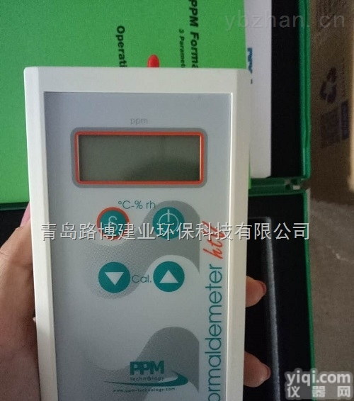 <em>英国</em><em>PPM</em>  <em>PPM</em>甲醛<em>检测仪</em><em>PPM</em> <em>PPM</em>-HTV