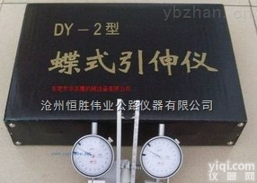 <em>DY</em>-2  <em>DY</em>-2便携式<em>碟式</em>引伸计价格