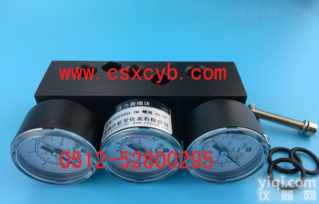 6DR4004-2M  6DR4004-2M<em>西门子</em>阀门定位器<em>压力表</em>附件