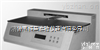 <em>WDB-1W  卧式电子剥离试验机</em>WDB-1W