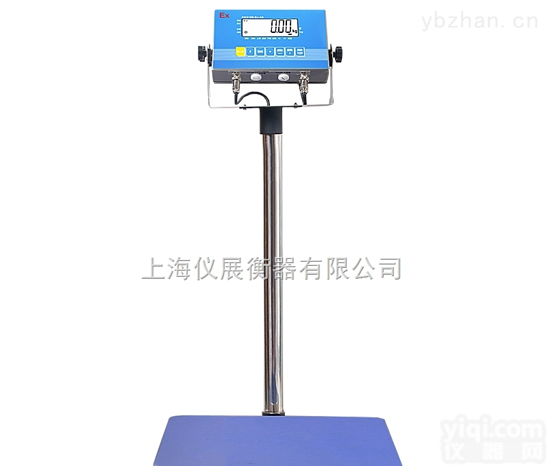 <em>云南</em>300公斤<em>防爆</em>电子称<em>厂家</em>直销