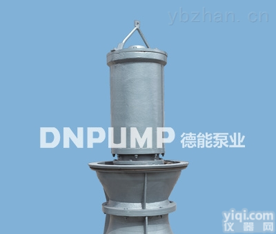 QZB  潜水<em>轴流泵</em>_大流量_排涝<em>灌溉</em>用泵