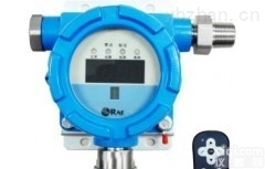 <em>青岛路</em>博销售美<em>国华</em>瑞FGM-3100可燃气体探测器原装现货