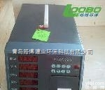 上海<em>青岛路</em>博LB-501型五<em>组分</em><em>汽车尾气</em>分析仪