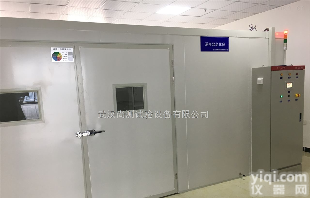 上海 <em>锂电池</em>电源<em>老化</em>房