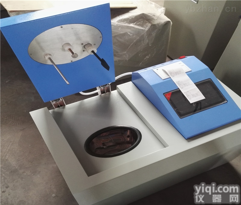 XDLR  煤炭仪器煤质检测仪<em>量热仪</em>专用