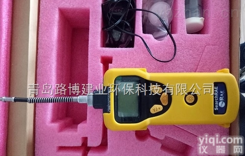 PGM-1600  <em>美国华瑞可燃气有毒气体检测仪PGM-1600</em>