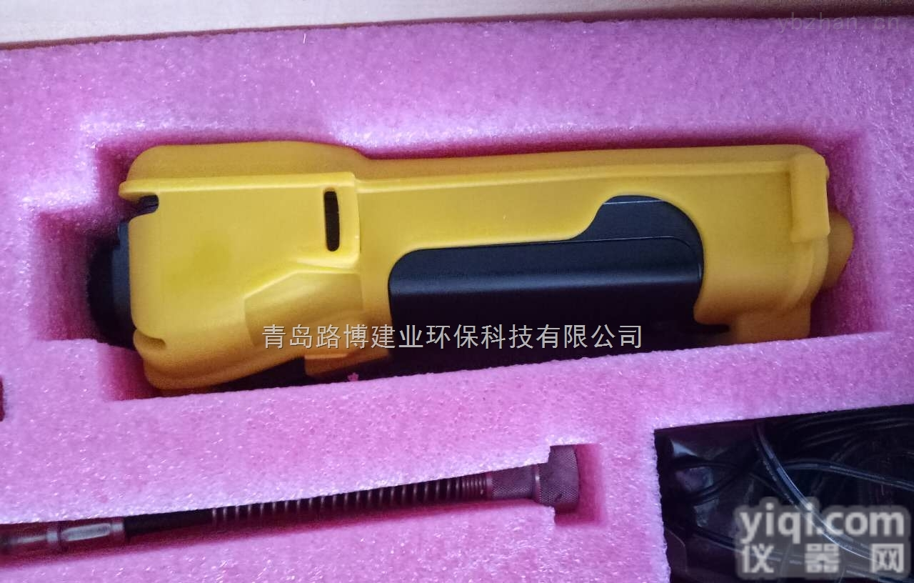 PGM-<em>1600</em>  华瑞PGM-<em>1600</em><em>气体检测仪</em>可燃气有毒<em>气体检测仪</em>