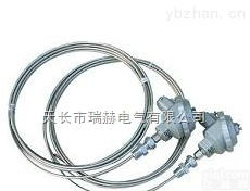 <em>WRET</em>-11/<em>WRCT</em>-01  炉壁<em>热电偶</em><em>WRET</em>-11/<em>WRCT</em>-01