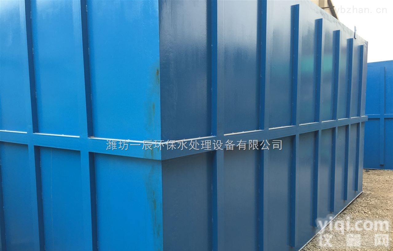 保山一体化污水处理设备<em>外观设计</em>