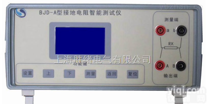 FC—2GB  <em>防雷</em>检测仪，*<em>上海</em>胜绪电气—<em>防雷</em>接地电阻测试仪生产厂家