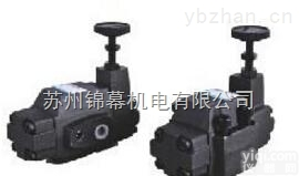 HCG-06-C  一级经销商台湾<em>德克</em>Dekema<em>顺序阀</em>