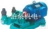 3GR25X4-46<em>螺杆泵</em>  河北泊头 泊威<em>泵业</em> 3GR25X4-46<em>螺杆泵</em> 原装现货