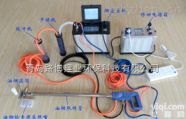 LB-70C  <em>烟尘</em><em>烟气</em><em>二合一</em>检测仪有没有生产厂家青岛路博