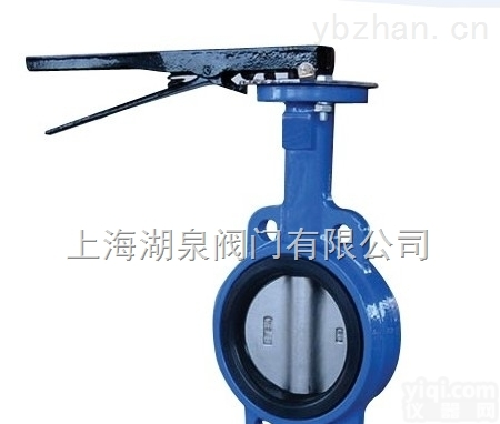 D971X 电动<em>对夹</em>蝶阀  上海湖泉<em>阀门</em>D971X-电动<em>对夹</em>蝶阀