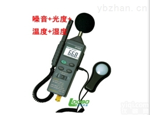 <em>青岛路</em>博销售LB-KZ20<em>空气质量</em>检测仪优质服务