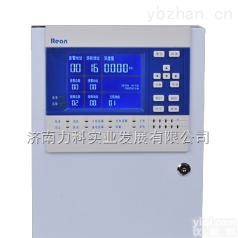 RBT-6000-ZLGX  化工厂<em>一氧化碳</em>浓度<em>超标</em>报警器 防爆型<em>一氧化碳</em>报警探测器