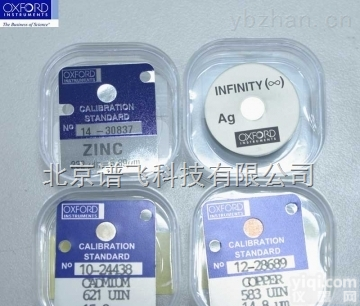 QUR  QUR牛津仪器 台式荧光分析仪专用 Sn金属镀层<em>标准</em>片  <em>240</em> µin Sn