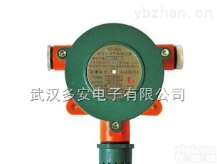 <em>襄阳</em>固定<em>环氧丙烷</em>泄漏检测仪<em>报警器</em>厂家直销