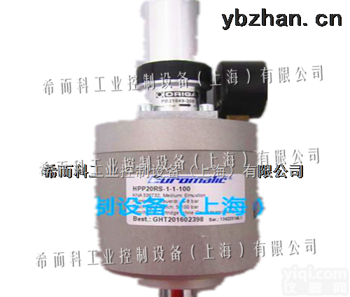 希而科优势品Pai优势销售欧洲原装进口工业<em>备件</em>Phoenix 自动<em>控制器</em> 2757322