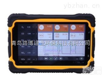 <em>KANE9506</em>  在现场不必移动主机英国<em>凯恩</em>综合<em>烟气</em>分析仪