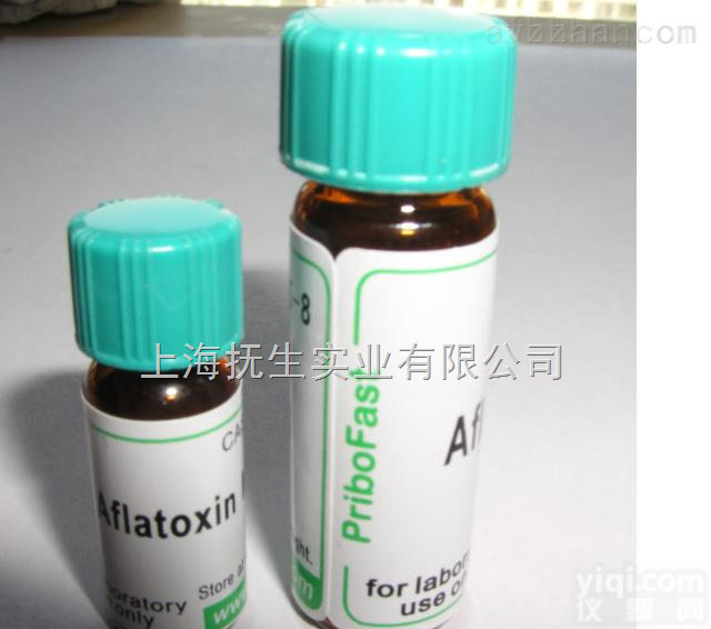 <em>黄芪甲苷84680-75-1</em>