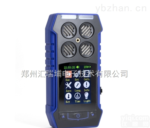 HRP-B4000  汇瑞埔便携式酒精<em>探头</em><em>环保局</em>专用