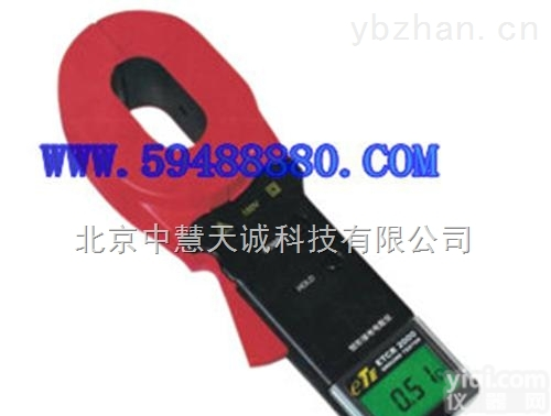 JCV1/TCR-<em>2000</em>  钳型<em>接地电阻</em><em>测试仪</em>  型号：JCV1/TCR-<em>2000</em>