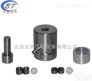 BTQ粉末<em>压片机</em>球形模具<em>价格</em>
