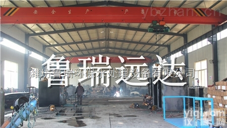 <em>平凉</em><em>气浮</em>机固液分离设备