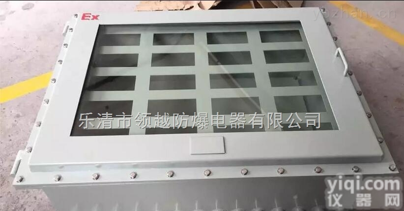 <em>防爆</em>LED<em>显示屏</em>箱壳体