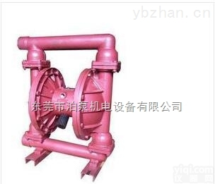 QBK气动<em>隔膜泵</em>  东莞 泊泵<em>机电</em> 厂家直销 QBK气动<em>隔膜泵</em> 供应