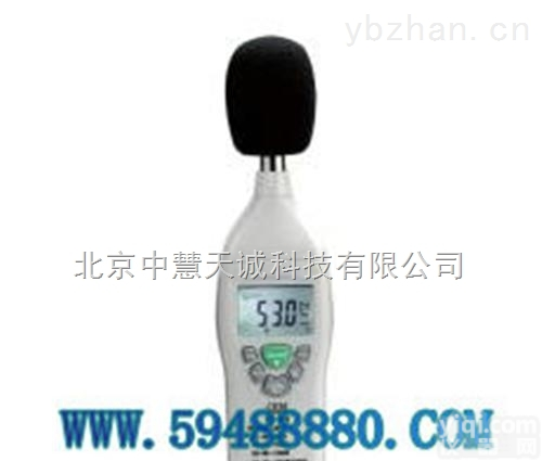 GJVDT-815  <em>声级计</em>/<em>噪音计</em>  <em>型号</em>：GJVDT-815