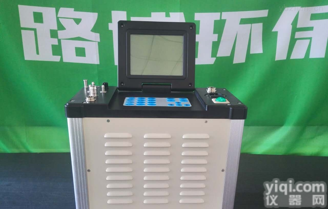 LB-70C  LB-70C型<em>自动</em><em>烟尘</em>（气）<em>测试仪</em>路博自产直销特惠中