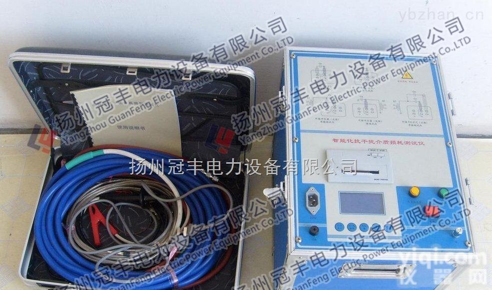 高压抗干扰介质损耗测试仪专业制造
