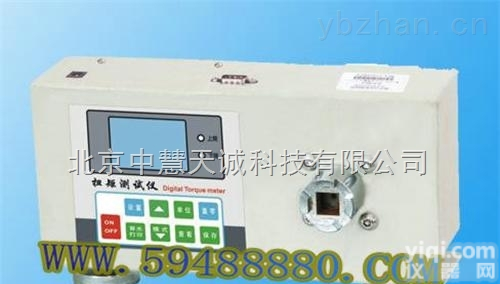 UJN01/HN-<em>500</em>  数字式动态扭矩<em>测试仪</em>  型号：UJN01/HN-<em>500</em>